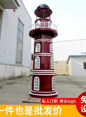 定做大型灯光灯塔模型摆件造型展示柜落地橱窗圣诞装饰室外道具