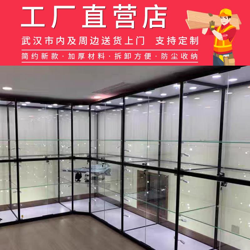 图4