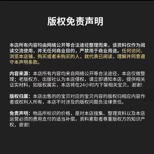 2025 lossless car music download package high quality free Tik Tok MP3 songs dj/flac/wav/mp4