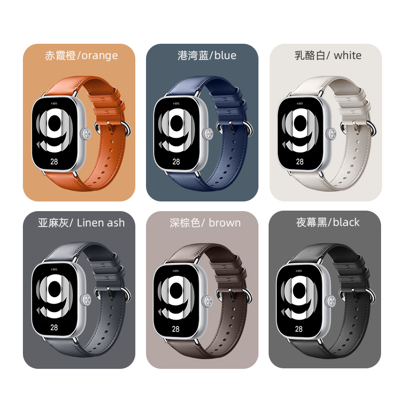 uhada适用红米watch4表带Redmi watch3/2/1代手表智能运动皮质新 - 图1