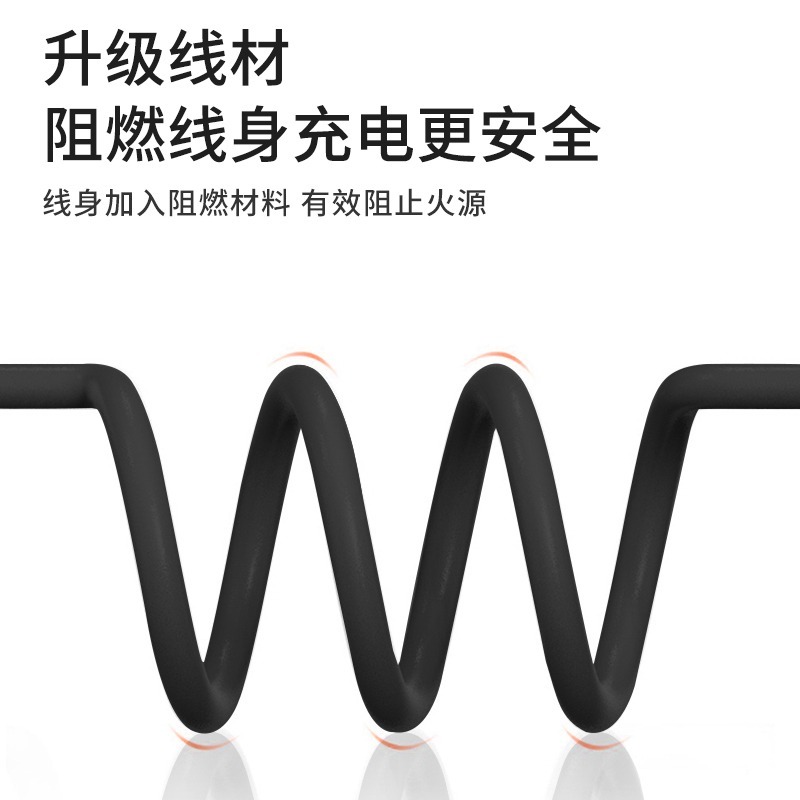 适用小米手环8/7/6/5/4/充电线7pro充电器3智能运动952充电座NFC版免拆三四五六七八代快充线配件数据线表带 - 图3