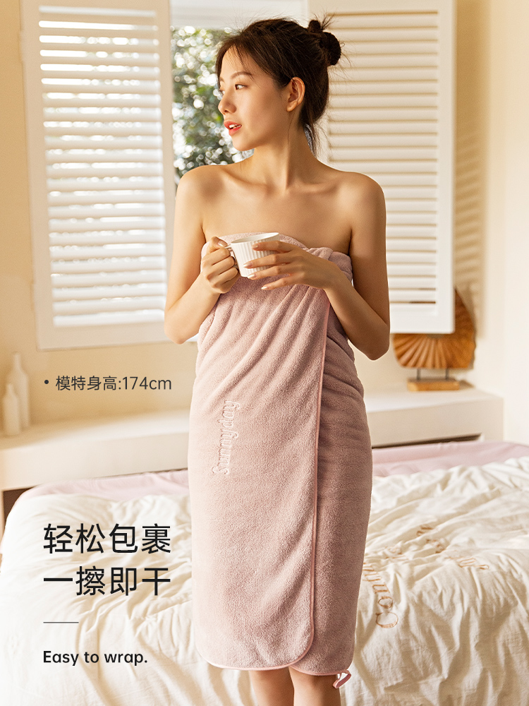  棉小卟浴巾
