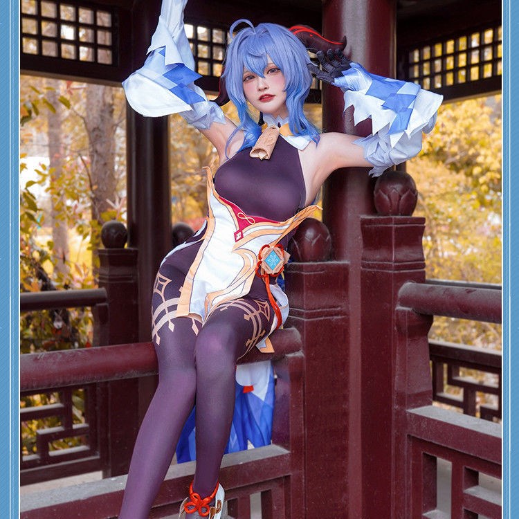 现货原神甘雨cosplay游戏服装假发鞋子循循守月椰羊动漫服装女装 - 图0