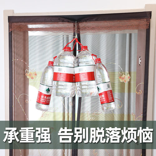 防蚊门帘魔术贴纱门窗帘勾面胶布带自粘扣式贴条固定配件强力背胶 - 图1