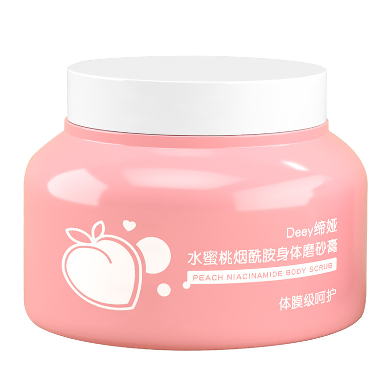 缔娅水蜜桃烟酰胺身体焕亮磨砂膏 缔娅身体磨砂
