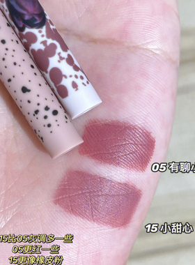 这就是眼角微红惹人怜的颜色吧 flortte眼线胶笔15极细粉棕下眼睑