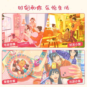 商品图片