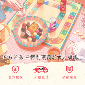 商品图片