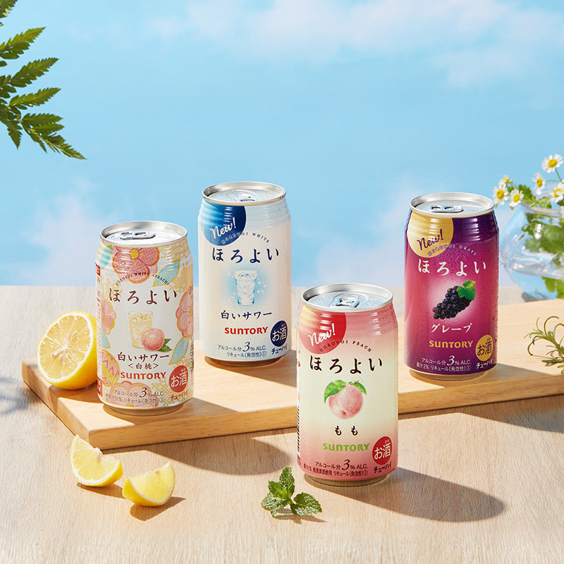 日本原装进口三得利和乐怡微感低度 三得利预调酒预调鸡尾酒/Alcopop