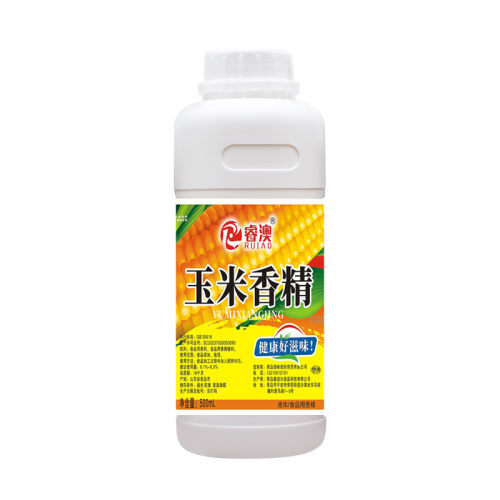 甜玉米香精浓缩食用钓鱼饵料专用野钓小药麝香王烘焙饼食品添加剂-图3