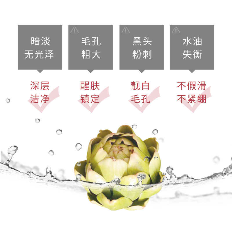 深层清洁控油祛痘补水保湿洁面乳男女通用 水兮菩提氨基酸洗面奶 深层清洁控油祛痘补水保湿洁面乳男女通用 水兮菩提氨基酸洗面奶