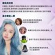 180 days solid color 2024 trendy plant hair dye cream