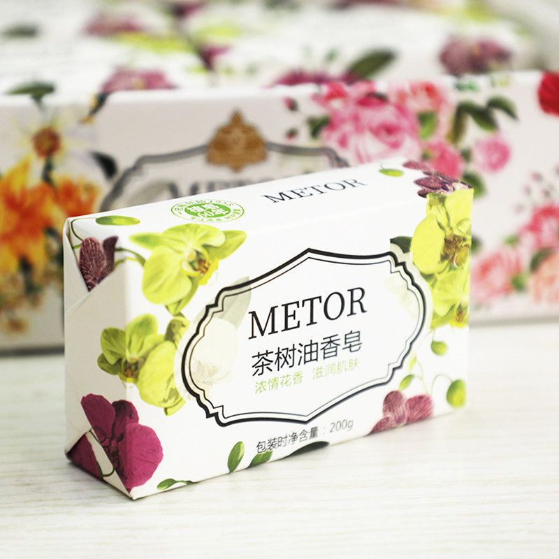 一枝梅玫瑰花香味持久洗澡沐浴肥皂 一枝梅洗护香皂