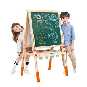 七巧板家用支架式小黑板无尘画画板宝宝幼儿童涂鸦画架磁性写字板