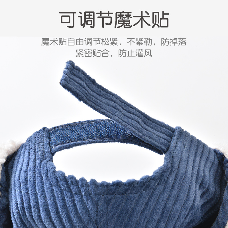 汪汪隊兒童帽子秋冬季鴨舌帽男孩保暖護耳帽冬帽男寶寶男童3-5歲_汪汪隊立大功智愷駿專賣店_童裝/嬰兒裝/親子裝