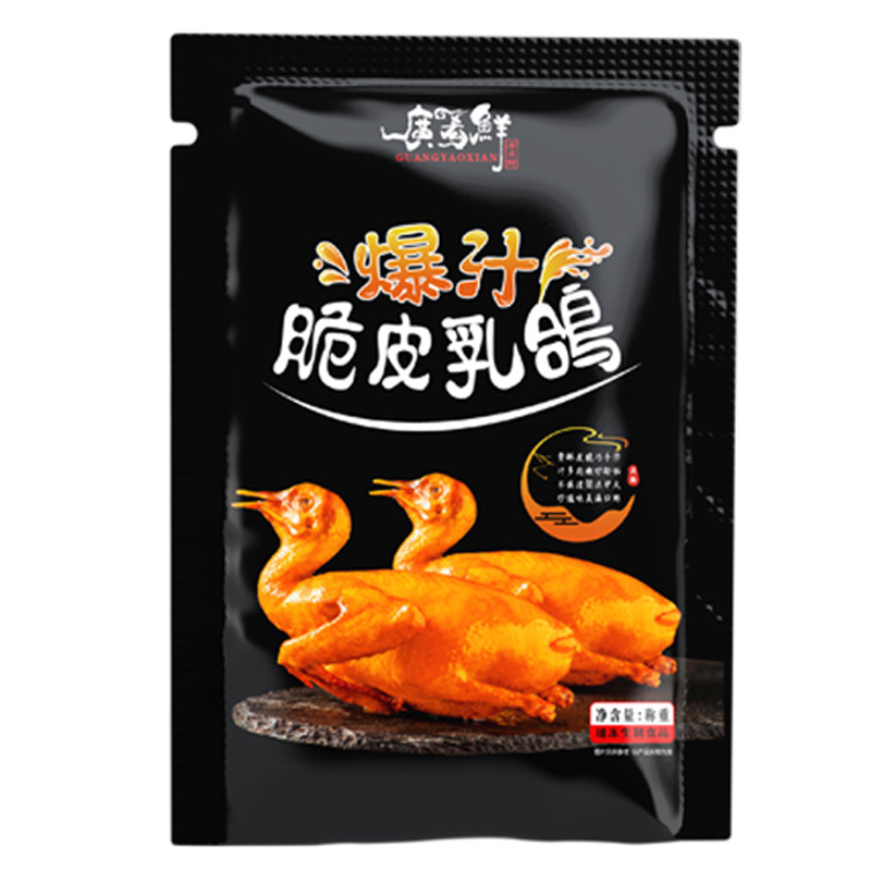 10只广肴鲜爆汁脆皮乳鸽精致粤菜炸乳鸽半成品酒店食材熟食乳鸽 - 图2