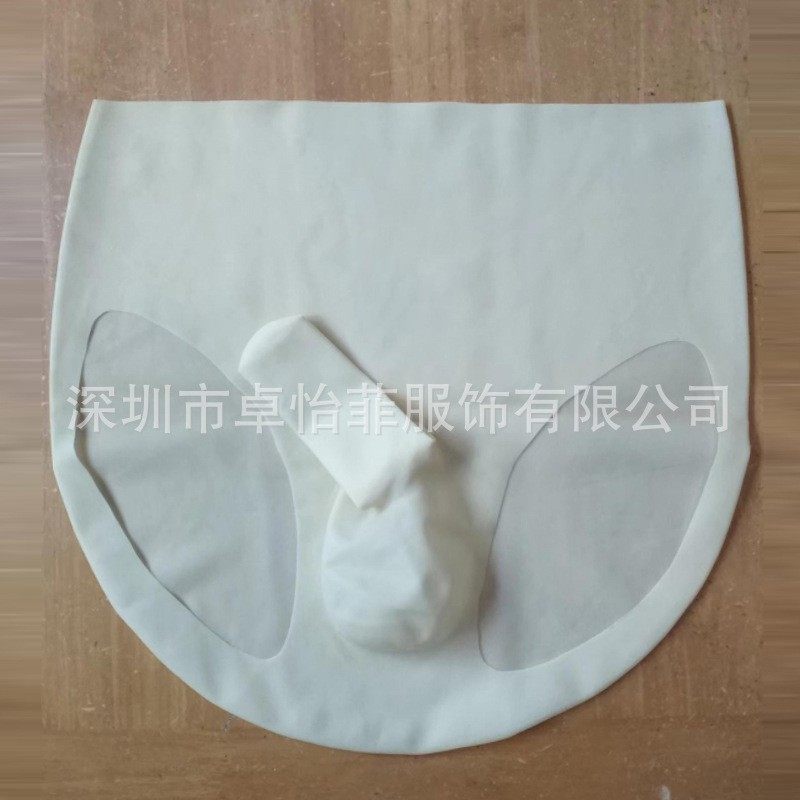 避孕内裤男丁字裤透明囊袋安全裤橡胶乳胶jj套紧身超紧三角裤男,淘宝优惠券,粉丝福利购,淘宝优惠卷