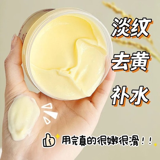 Good Luck Liquor Lee Hand Mask for Delicate Hands