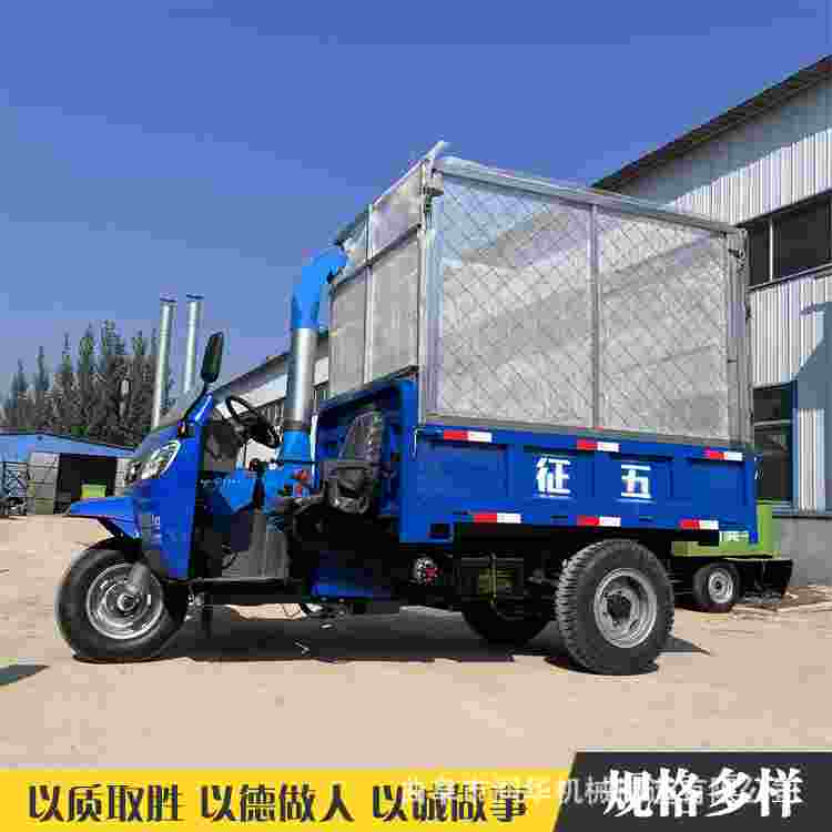 农用柴油三轮铡草马机力征用底盘铡草揉碎机铡五草拉货多途 - 图2