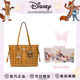 Disney Authentic Nickelodeon Fox Large Tote Bag