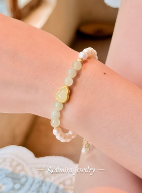 JINYU和田玉天然淡水珍珠手链