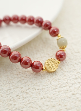 槿羽天然朱砂手串正品