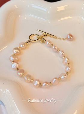 JINYU天然巴洛克粉色珍珠手链