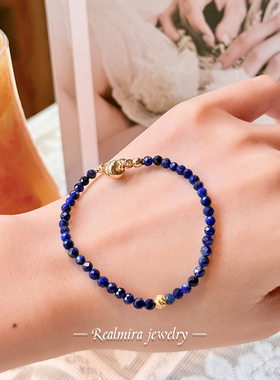 JINYU小众显白青金石细手链女