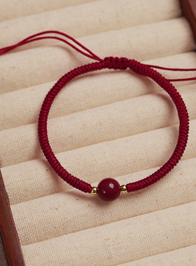 JINYU本命年红绳手链朱砂转运珠