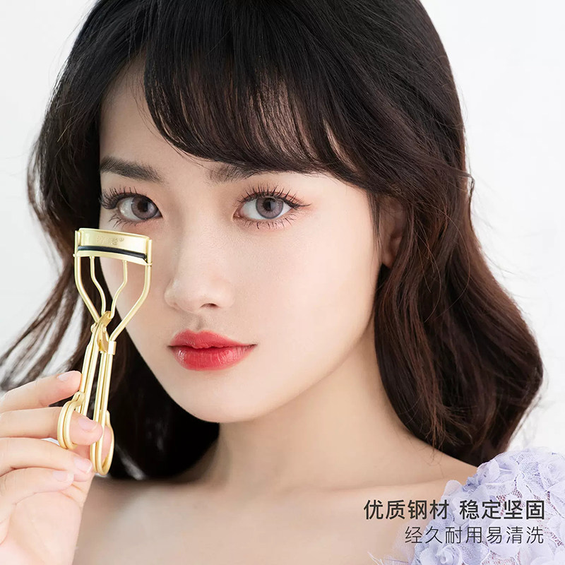 金色睫毛夹明星化妆师推荐太阳花飞卷翘睫毛定型持久,淘宝优惠券,粉丝福利购,淘宝优惠卷