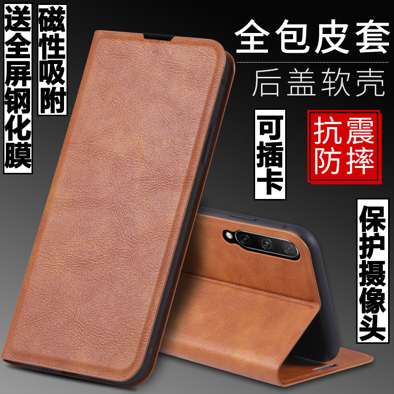 图 2