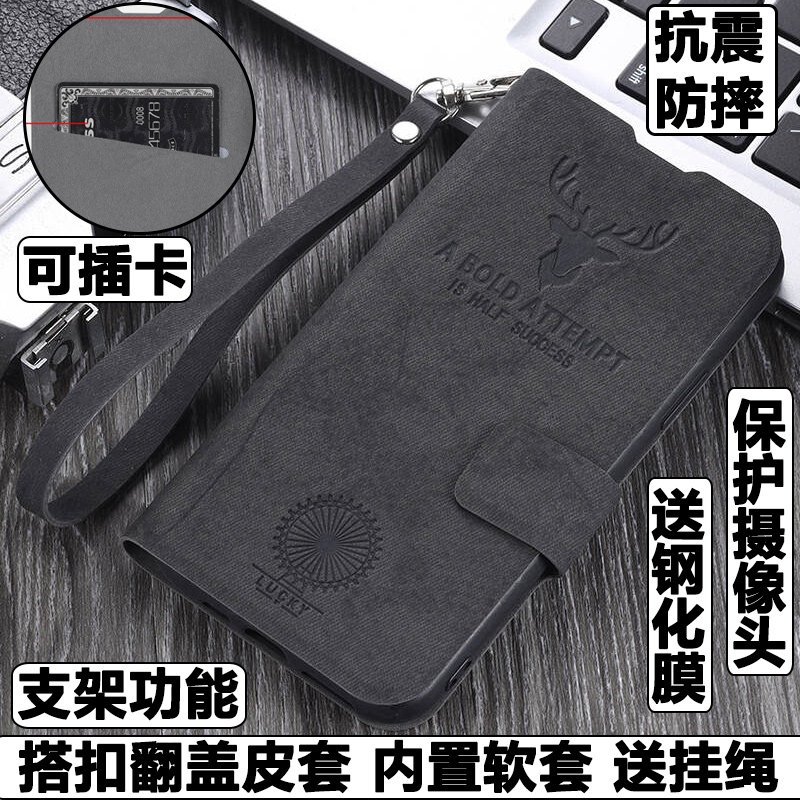 适用苹果12手机壳iPhone12外壳防摔硅胶软套布纹卡通苹果12保护套前后全包插卡带盖翻盖皮套男女挂绳个性潮牌
