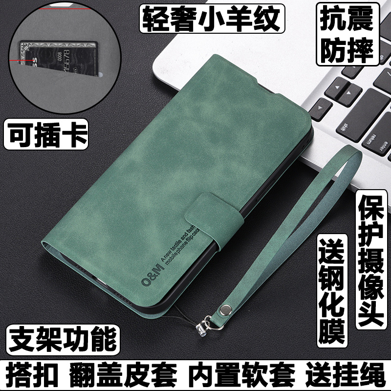 OPPO Reno5K手机壳OPPOReno5K外壳PEGM00防摔硅胶软套小羊皮商务保护套镜头全包插卡带盖翻盖皮套支架个性潮 - 图0