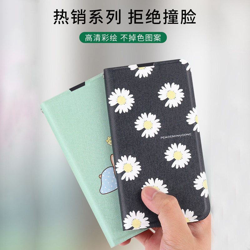 适用苹果6手机壳iPhone6外壳防摔硅胶软套前后镜头全包翻盖皮套带盖插卡卡通保护套磁吸男女支架个性潮牌4.7