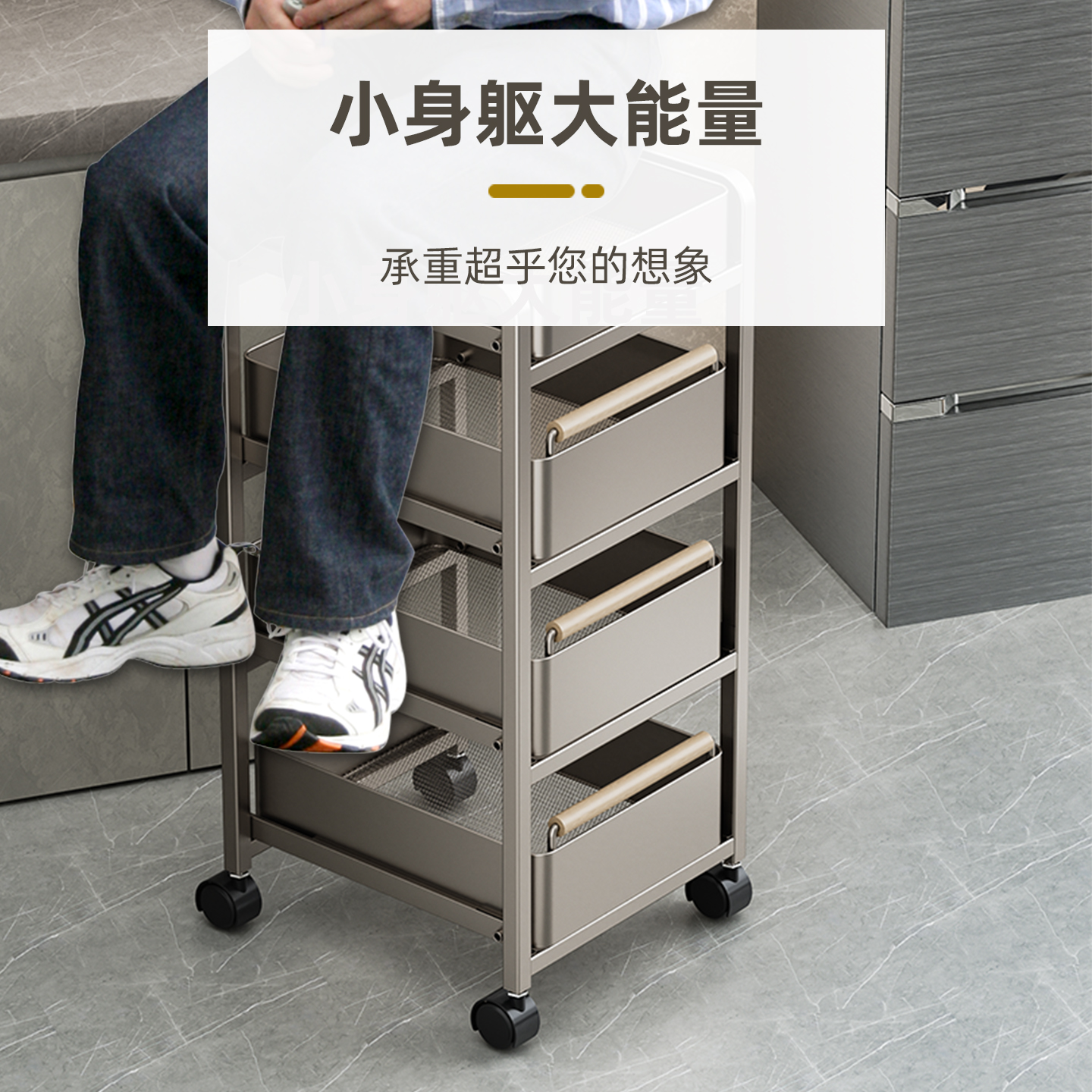 厨房菜篮子置物架多层落地台面家用水果蔬菜多功能收纳推车 - 图0