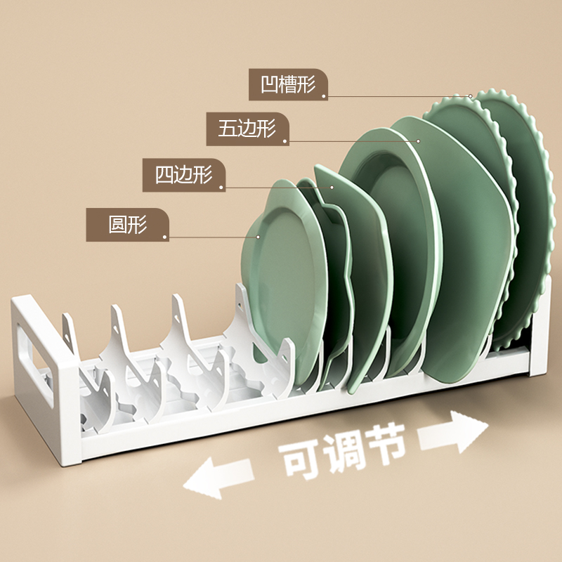 厨房抽屉碗架内置碗盘碗碟收纳架盘子碟子橱柜收纳分隔柜内堆碗架 - 图2