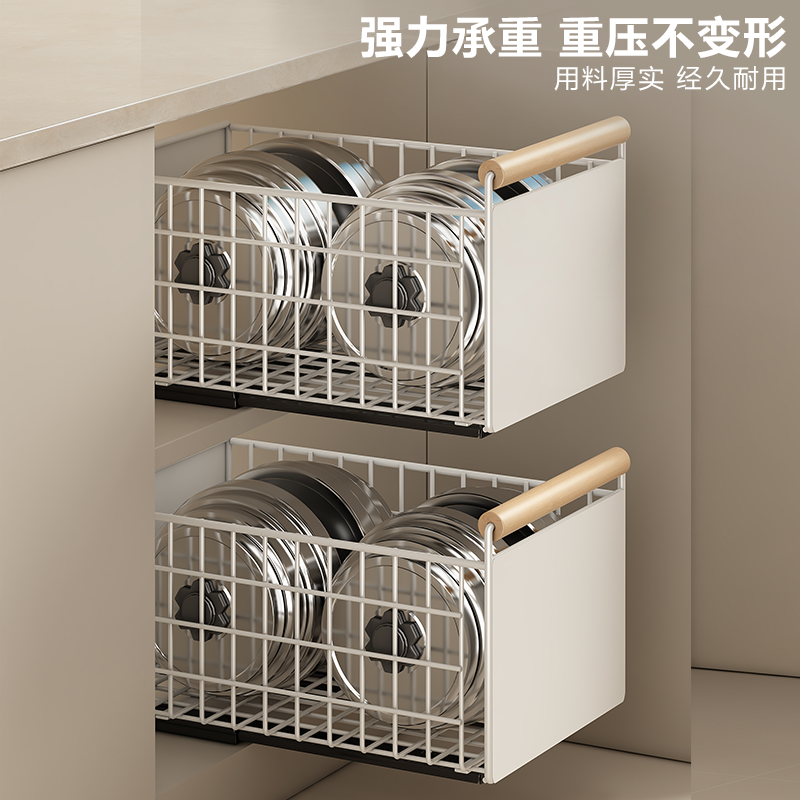 居密码抽拉碗碟架收纳架大容量拉篮窄款橱柜内置抽屉式沥水碗盘架,淘宝优惠券,粉丝福利购,淘宝优惠卷