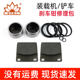 Brake Pad Mingyu Forklift Brake Caliper Repair Kit Piston