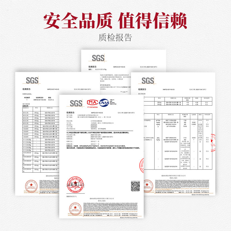 燕飨大洲印尼进口冰糖即食燕窝礼盒 燕飨大洲即食燕窝