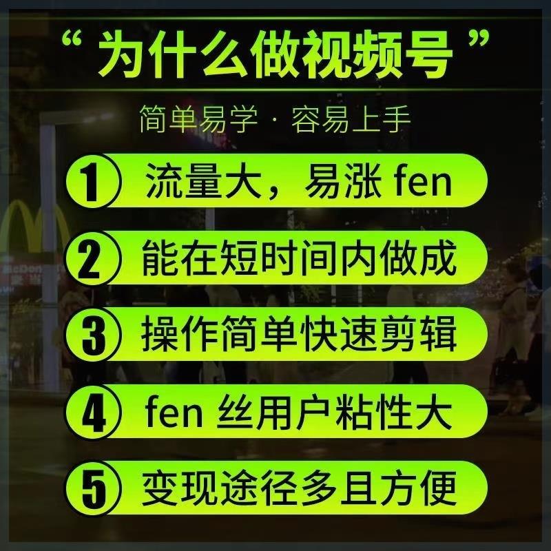 惊险交通意外事故素材危险驾驶走神事故处理撞车意外车祸现场视频-图0