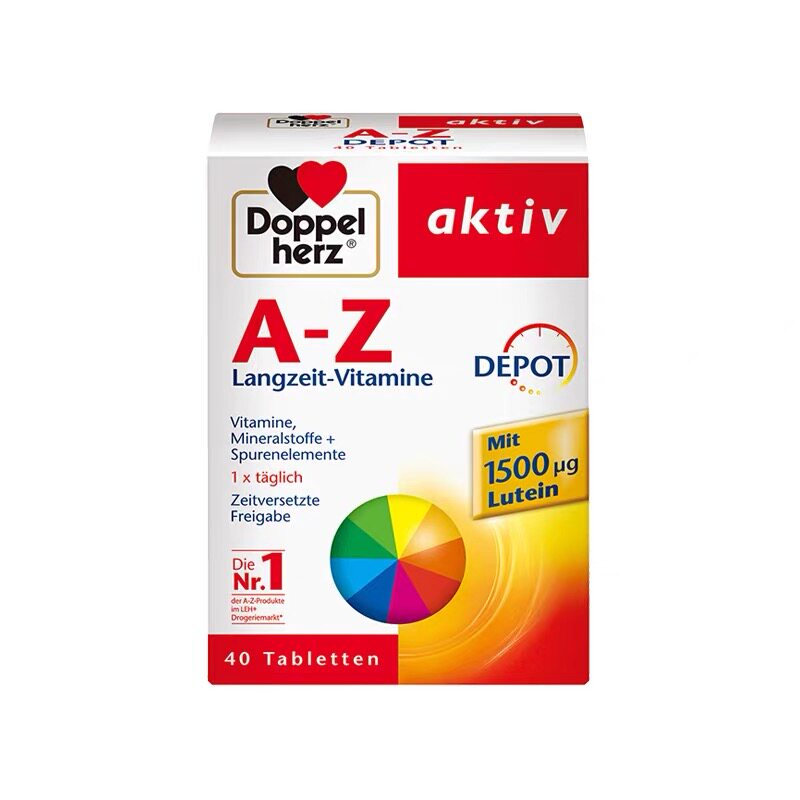 德国双心复合维生素a-z 40片缓释片 俊辰海外复合维生素/矿物质