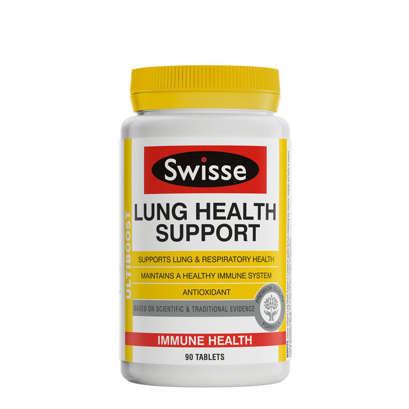 澳洲swisse斯维诗清肺片养肺润肺 俊辰海外其它植物提取物