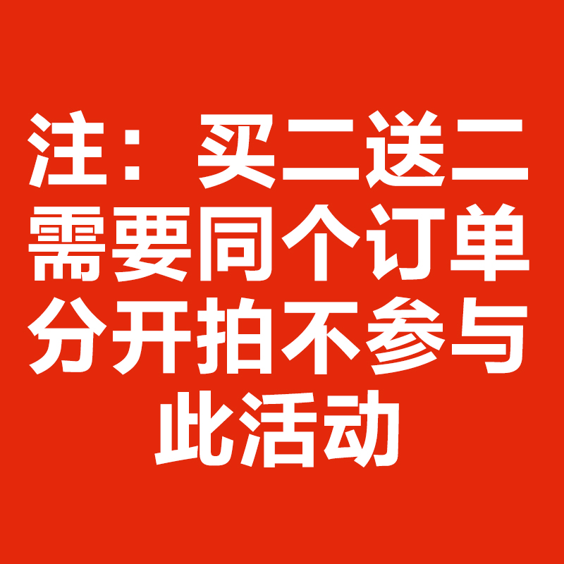 浴室地板砖玻璃清洗家用厕所清洁剂 香草居家日用多用途清洁剂