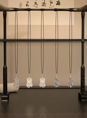 《乾坤日月山海太极扇》中式国潮吊坠国风好物一件批发