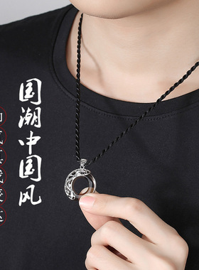 黑石平安扣十二生肖项链男潮流兔年本命礼物送男女纯银小孩吊坠