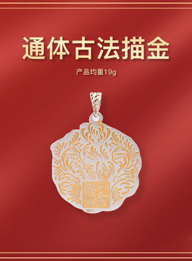 泰莉足银灵狐桃花平安牌项链男女轻奢新中式礼物纯狐狸圆盘吊坠