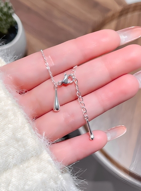 韩版ins水滴项链女简约小众时尚通勤颈链气质冷淡风锁骨链送闺蜜