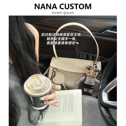 小众撞色保龄球包女大容量通勤托特包2026秋冬新款百搭单肩腋下包 - 图1