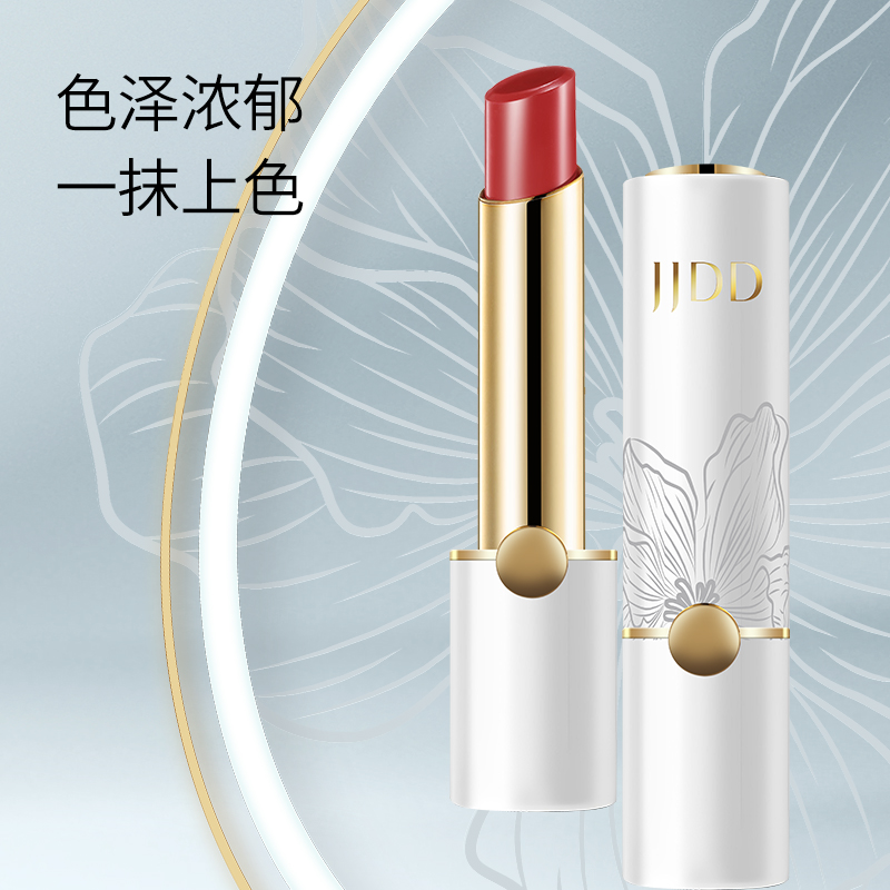 简简单单灼灼其华润泽丝滑口红滋润易上色提升气色持久不沾杯丝绒