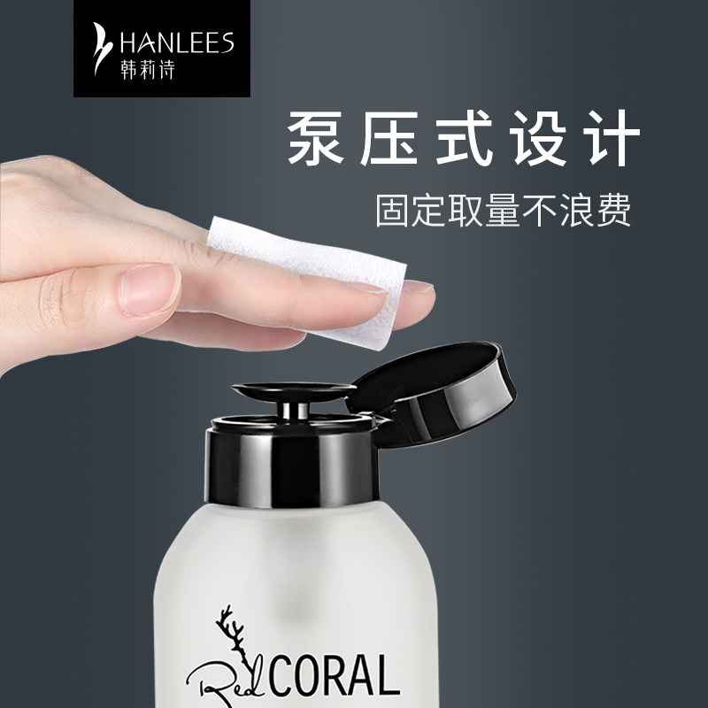  简简单单化妆品彩妆套装
